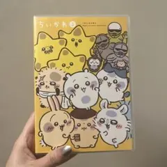 km様 リクエスト 3点 まとめ商品