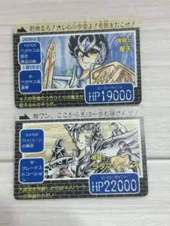 Item thumbnail for item 706dc85a-88c0-43b3-989f-dcba3d5c1e88