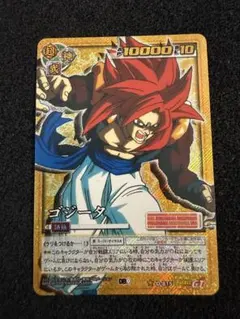 ドラゴンボールカードゲームゴジータ DB10 D-933 シークレットレア