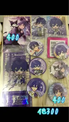 ななもりさん グッズまとめ売り バラ売り⭕️