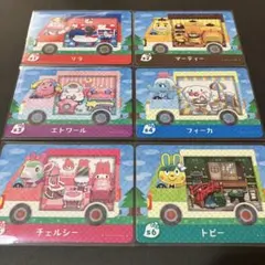 [匿名配送]どうぶつの森 amiiboカード サンリオ　6枚セット