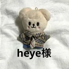 straykids skzoo puppym スンミン着用衣装