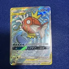 旧裏 PSA10相当 ヤドン SLOWPOKE 旧裏 PSA10相当 ヤドン SLOWPOKE - メルカリ