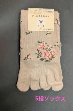 めぐみん様 リクエスト 2点 まとめ商品