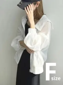 在庫整理【新品・F size】フード付きシースルーパーカー　ホワイトFREE