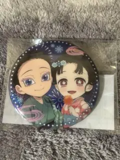 鬼滅の刃 花火大会 狛治と恋雪 ホログラム缶バッジ