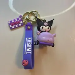 Kuromi キーチェーン付きフィギュア 紫