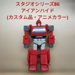 トランスフォーマー MP-27 アイアンハイド SFM-03アドオンパーツセット