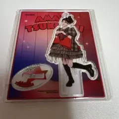 月足天音アクリルスタンド　まとめ売り 月足天音アクリルスタンド まとめ売り 月足天音 2024生誕記念