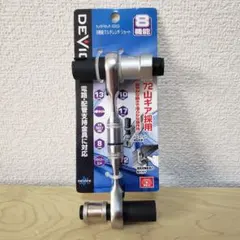 systema kumiモーター ptw トレポン 純正 - メルカリ