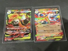 ポケモンカード　メガバクーダex SR RR まとめ売り早いもの勝ちMEGA