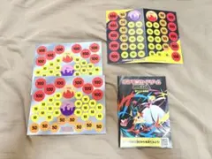 2026年最新】紙製ダメカンの人気アイテム - メルカリ