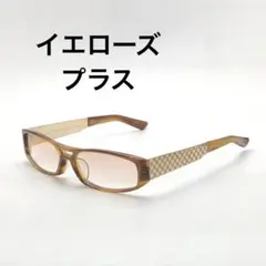 益男様 リクエスト 2点 まとめ商品