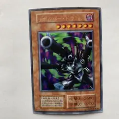 Item thumbnail for item fdac3fcc-2a0a-4021-870a-6d0acc5615f2