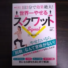 Item thumbnail for item 60c24f0c-e1a2-48ce-a714-f0a14cca3a95