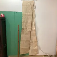 Item thumbnail for item 5495b93b-2c4a-4942-b76c-3365e36fb198