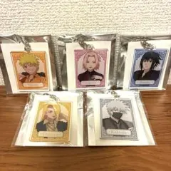 NARUTO TSUTAYA アクリルキーホルダー　　dress up 5種