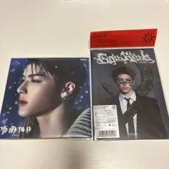 &TEAM 雪明かり 月狼 MAKI