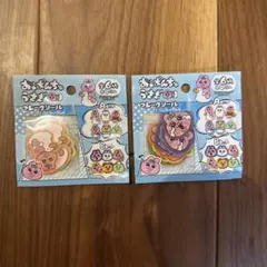 新品未使用　おぱんちゅうさぎ　フレークシール　セリア