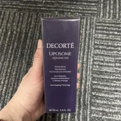 【新品未開封】コスメデコルテ リポソーム アドバンスト リペアセラム 75ml