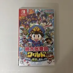 桃太郎電鉄ワールド 地球は希望でまわってる！ Nintendo Switch