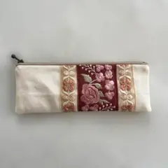 インド刺繍リボン ペンケース