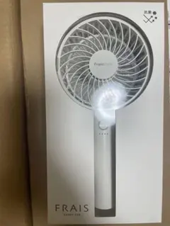 ✨Francfranc フレ ハンディファン WHITE✨ 携帯扇風機・新品