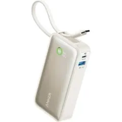 【未使用】ANKER モバイルバッテリー Power Bank ホワイト