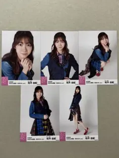 柏木由紀 個別生写真 5枚セット ゆきりん netshop限定 2016.07 - メルカリ