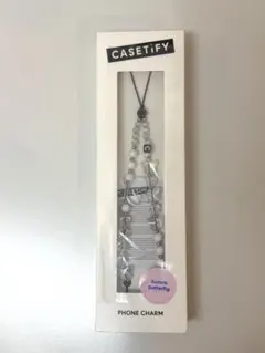 CASSETIFY Butterfly Phone Charm - Aurora