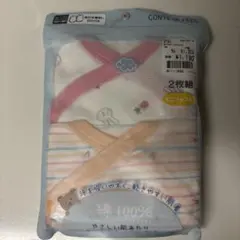 【未開封】合わせ袖なし ロンパース