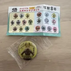 Item thumbnail for item 02f015b6-51fb-4fb3-9631-8eb2a64a5368