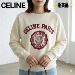 激レア 美品 セリーヌ パリマカダム デニムキャスケット リバーシブル