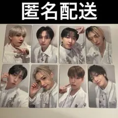 スキズ straykids 会場限定　大阪　コンプ　オフイベ　トレカ