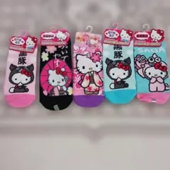 ハローキティ　靴下　5足セット
