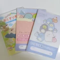 みーちゃん様専用