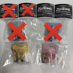 ズートピア　ブリスターチャームコレクション　4種類セット