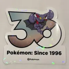 韓国 ポケモン バスキン限定 30周年 ステッカー シール ゲンガー