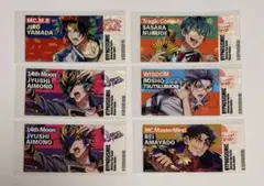 ヒプノシスマイク　ヒプマイ　ヒプアニ　ナムコステッカー　二郎　簓　盧笙　零　十四