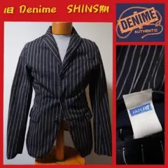 旧 Denime (ドゥニーム) SHINS期 STRIPE JACKETのサムネイル