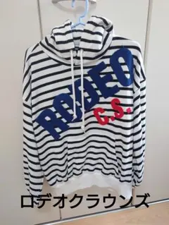 RCWB ストライプ柄 フード付きパーカー