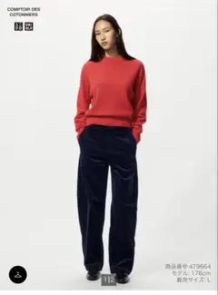 UNIQLO コトニエ　コーデュロイカーブパンツ S 丈長め
