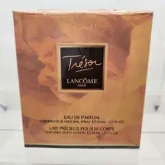 2026年最新】ローション トレゾアの人気アイテム - メルカリ