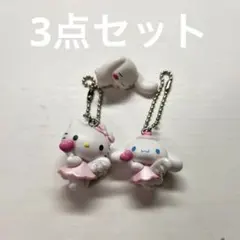 シナモロール ハローキティ シナモン キティ サンリオ ガチャガチャ