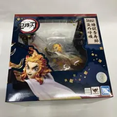 煉獄杏寿郎 炎の呼吸フィギュア