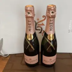 モエ・エ・シャンドン ブリュット＆ロゼシャンパン 750ml 2本セット