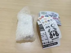 本当に録音再生！なつかしのガラケーマスコット　ガチャ　ホワイト