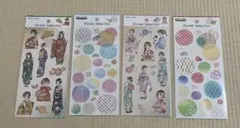 Item thumbnail for item d7411ab0-4bfd-4aee-9273-26b3e57e0956