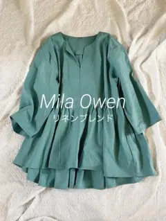 MilaOwen 【ウォッシャブル】パフスリーブスタンドカラーペプラムBL