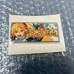 あんスタ　バナコレ　フィーチャー　仁兎なずな